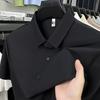 Men's Premium UV Protection Polo Shirt - Vertical Stripe Textured Design, Stretch Polyamide-Spandex Fabric High Quality Shirt