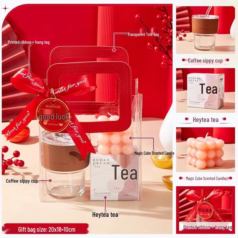 Ailan Huijia Glass Straw Cup & Tea Gift Set
