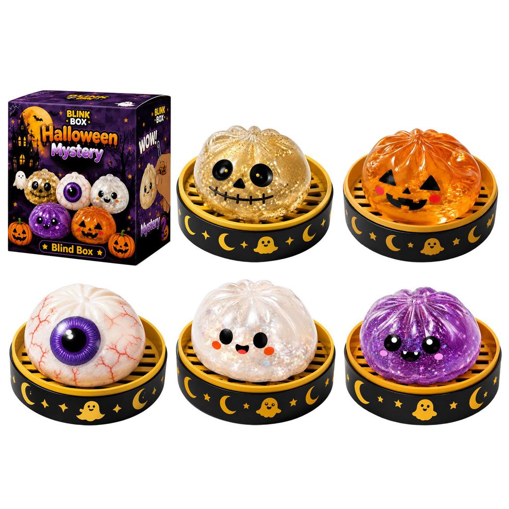 5.5cm Halloween ghost pinch music creative new squeeze decompression toy pinch decompression gift box set