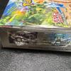 Used Pokemon Card Game Scarlet & Violet Enhancement Expansion Pack Paradise Dragona BOX Shrink Included
