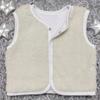 Warm Children' Vest 116 Sleeveless Sheepskin Coat Cream