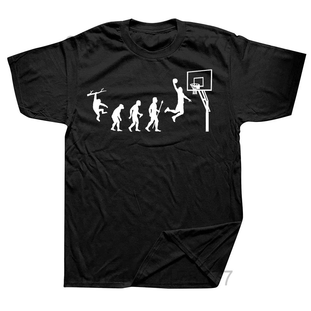 Basketball Heartbeat Lover Funny Novelty T Shirts Summer Basketball Game Board Short Sleeve Birthday Gifts Tshirt Mens Clothing