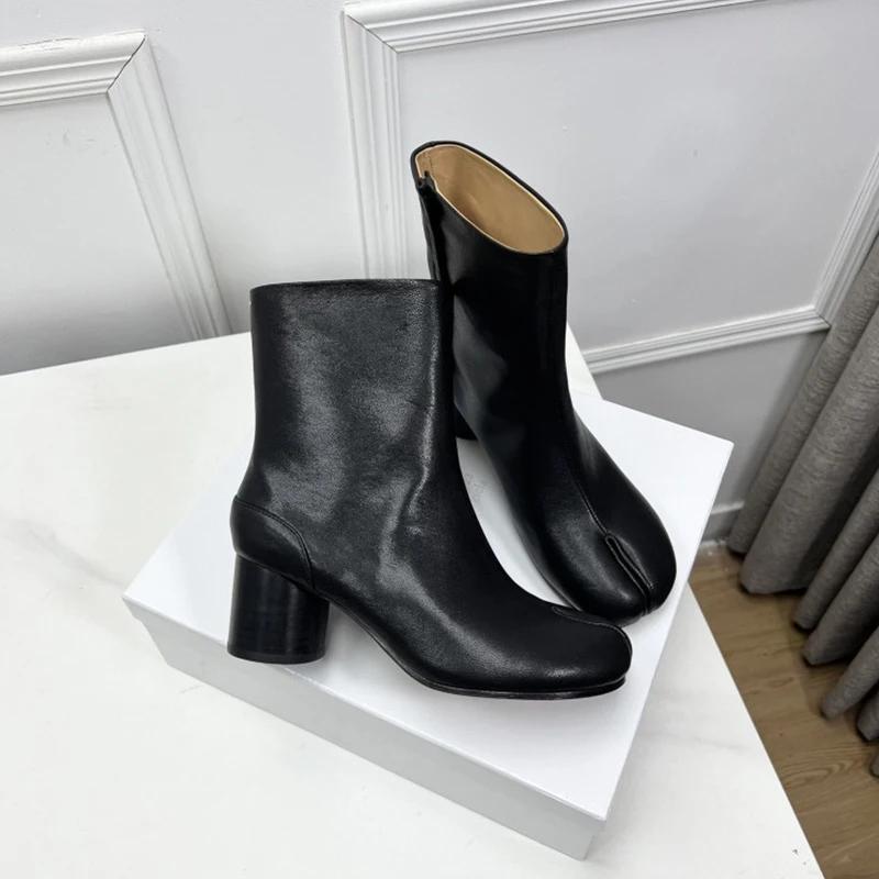 Split Toe Tabi Boot Chelsea Boots Tabi Shoes High Top Leather Boots Horseshoe Shoes 3/6/8 Cm Heels Women's Thick Soled Shoes