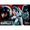 Zeta Gundam Ggg  Gundam Guys Generation  Series Mobile Suit Z Gundam Kamille Bidan [limited Reprint Edition]