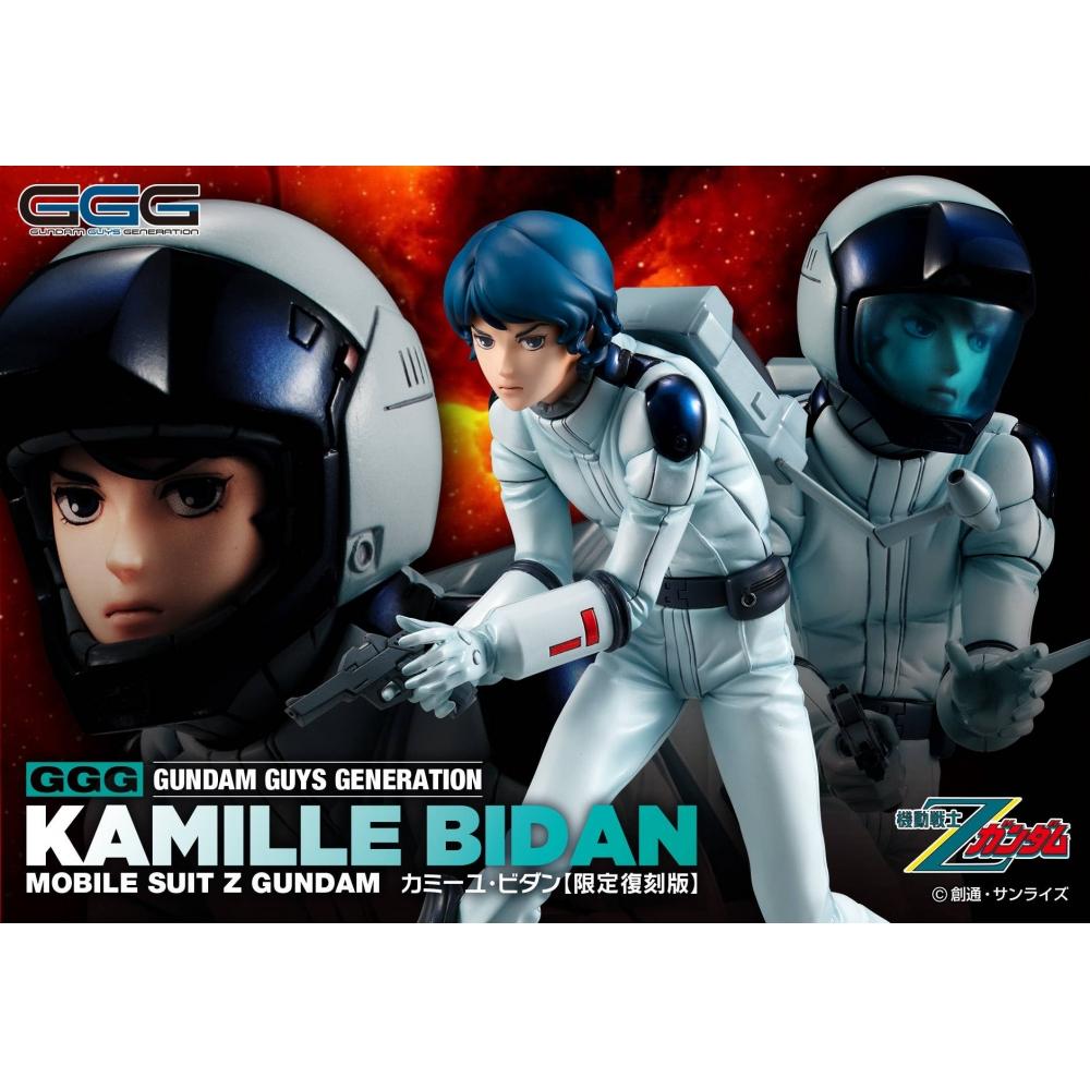 Zeta Gundam Ggg  Gundam Guys Generation  Series Mobile Suit Z Gundam Kamille Bidan [limited Reprint Edition]