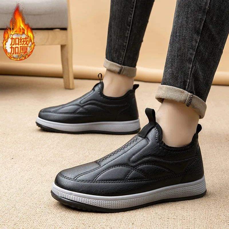 

Бархатные утепленные теплые повседневные мужские хлопковые туфли на осень и зиму, старомодные хлопковые туфли на мягкой подошве 44