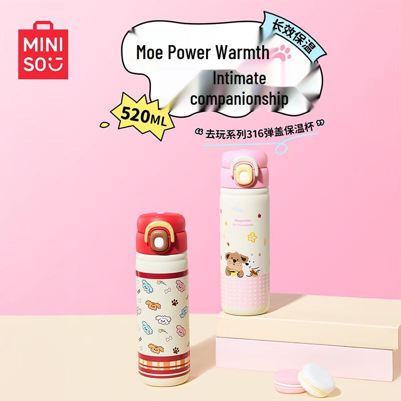MINISO Let's Go Series 316 Stainless Steel Pop-Up Lid Thermos
