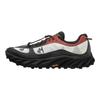 Mizuno Cruiser Wltr30 Bequeme Vielseitige Trailrunning-Schuhe Unisex Sneaker Schwarz D1GH252699