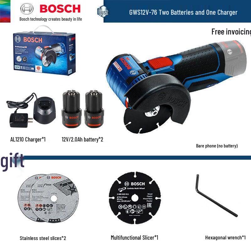 Bosch GWS 12V-76 Cordless Brushless Angle Grinder CN plug (adapter included)