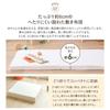 Emur Baby Mattress 70 X 120cm Made In Japan "Hana" [Baby Product]