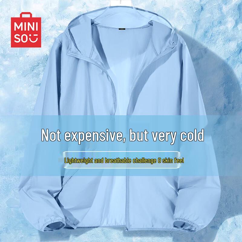 

MINISO Couple s Lightweight Ice Silk Sun Protection Hoodie XL