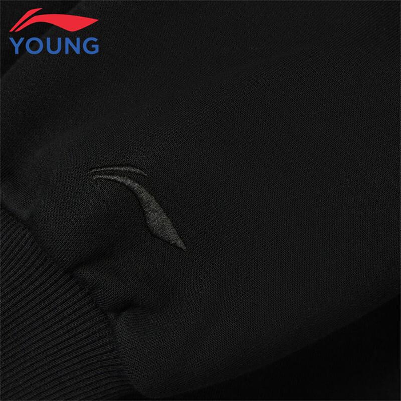 LI-NING Kids' Fleece-Lined Thermal Pullover Sweatshirt