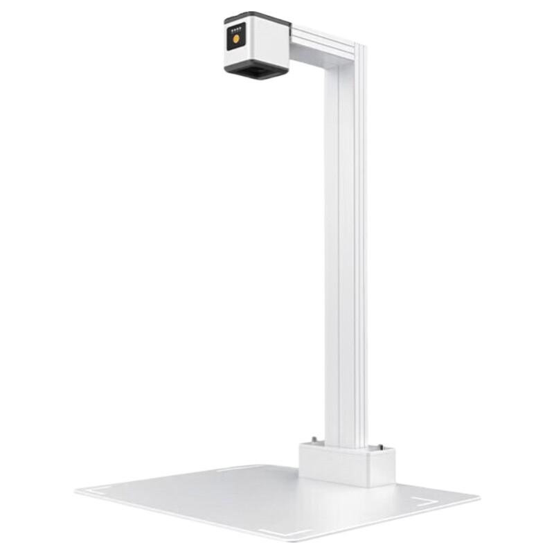 Eloam GW5001X Drug Traceability High-Speed Document Scanner CN Plug (adapter Included)