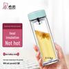 HEENOOR Mirror Lid Portable Tea Brewing Cup