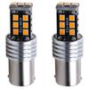 2pcs LED 1156 BA15S P21W 1157 BAU15S PY21W P21/5W BAY15D For Car Truck ATV Light Canbus 5630SMD Turn Signal Lamp DRL Bulb 12V24V