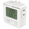 Eco Checker Eco Keeper Outlet Energy Saving Power Checker Power Meter Checker Simple Power Meter Eco Energy Saving Large LCD Display Digital LCD
