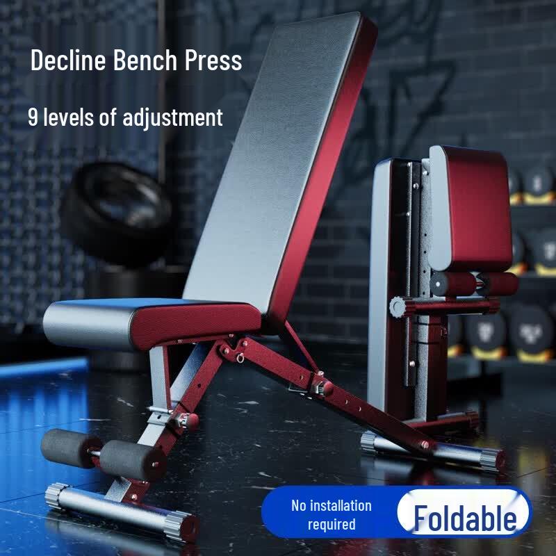 YANBO Multifunctional Foldable Weight Bench