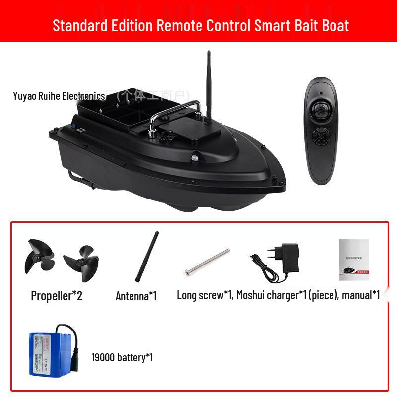 Large Remote Control Bait Boat with GPS & Auto Return for Fast Cruising