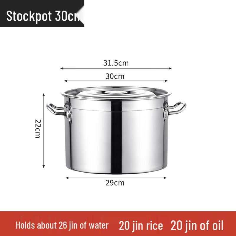 

Толстая кастрюля Aibofei из нержавеющей стали 304 с крышкой