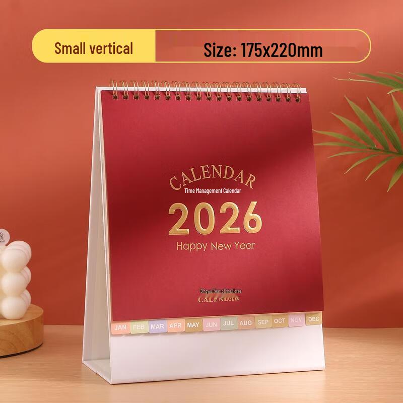 HANDUNYOU 2026 Simple Vertical Desk Calendar