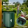 BDHD Rainwater Home Water Storage Foldable and Portable Outdoor Water Ideal for Emergency Outdoor and Water Easy Collects Rainwater for Emergency