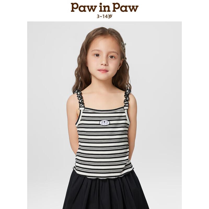 Девочковая полосатая жилетка PawinPaw без рукавов с квадратным вырезом 150