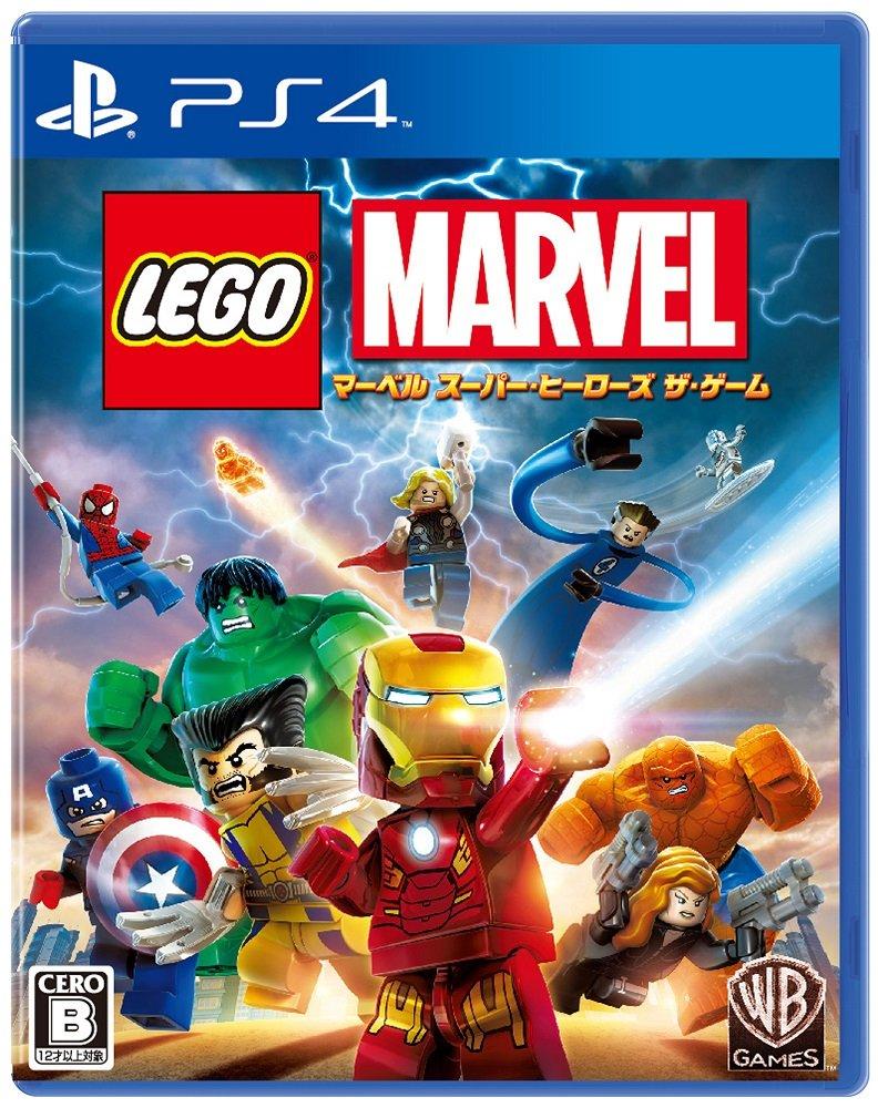 LEGO (R) Marvel Super Heroes The Game - PS4