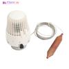 Thermostatic Radiator Control M30×1.5 Three Way Mixing Valve with Thermostatic Capillary Remote Sensor Setting Range 30-70 °C7