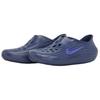 Nike ReactX Rejuven8 'Синяя Пустота' (унисекс) Синяя Пустота / Индиго Взрыв Клоги HV5060 403
