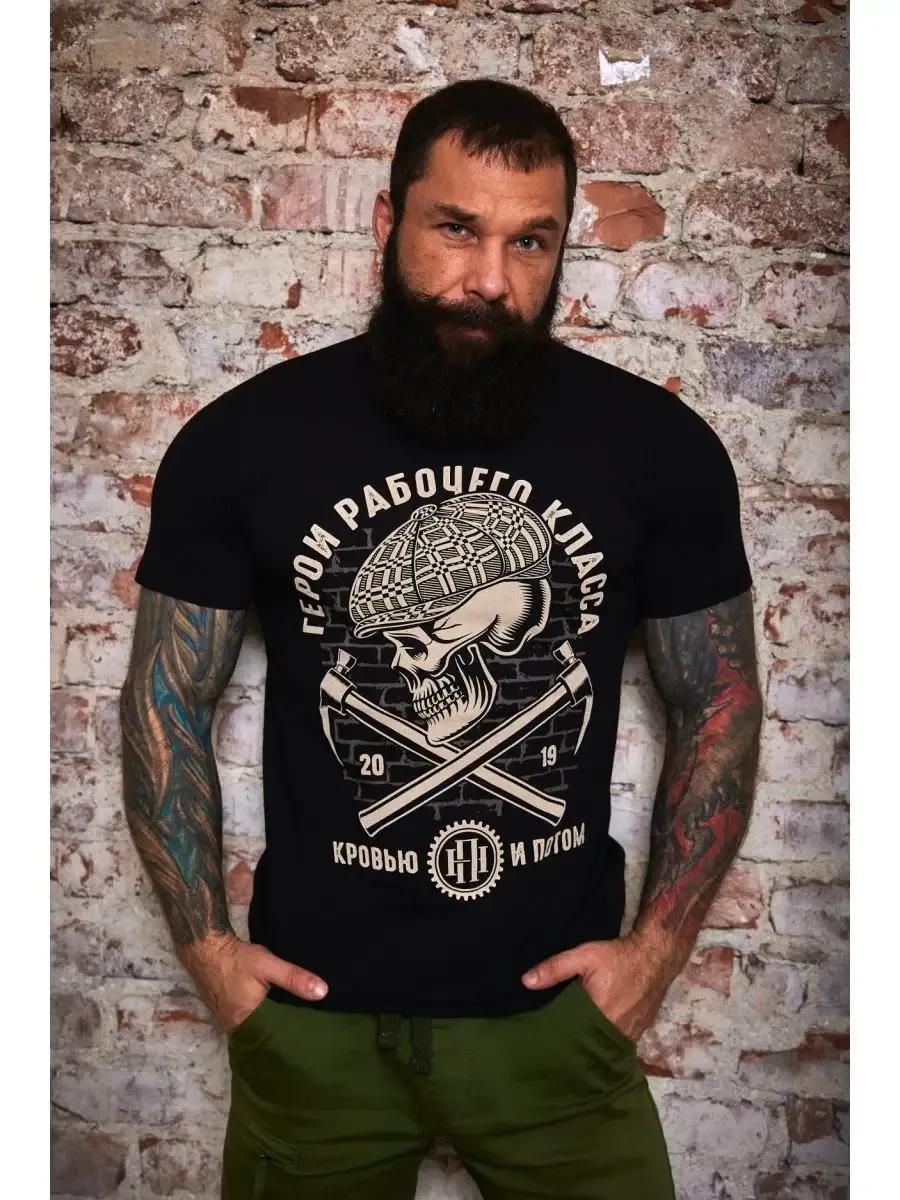 Cotton T-shirt with Design Heroes print XL