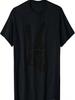 Peace Sign Hand Gesture, Blackout Hidden Design Silhouette T-Shirt