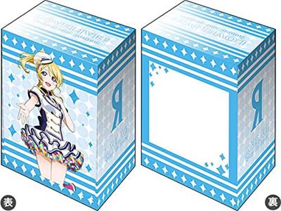 Bushiroad Deck Holder Collection V3 Love School Festival Series Thanksgiving 2020 Vol.59 Live! "Eri Ayase" Ver.
