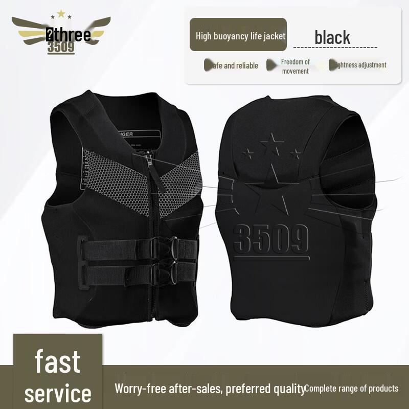 3509 Adult Buoyancy Life Vest XL
