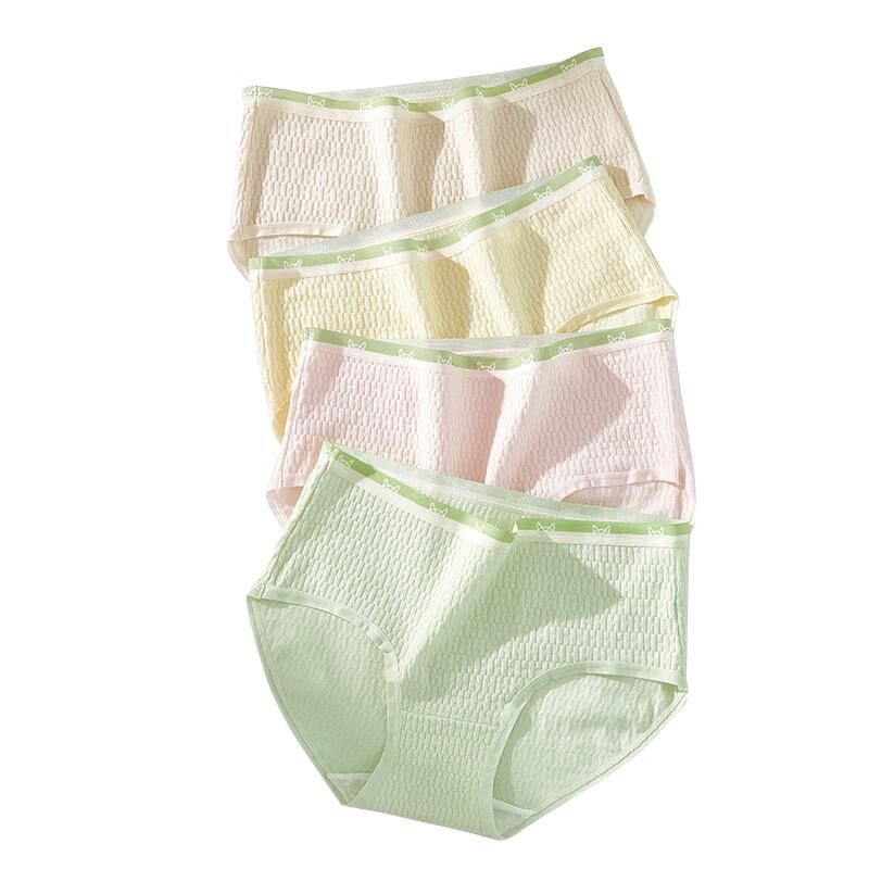 MaoRen Women's Pure Cotton Mid-Waist Hip-Hugger Panties 4-Pack