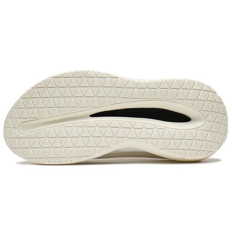 Li Ning Quiet Abrasion Resistant Slide Slippers Unisex White Black AZST001-1