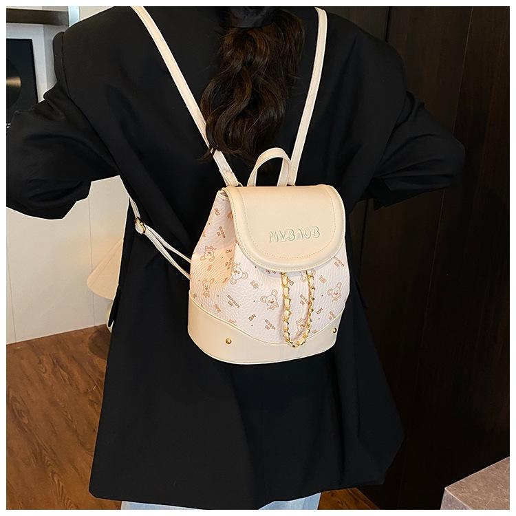 Versatile niche women's backpack new exquisite mini schoolbag travel bag backpack