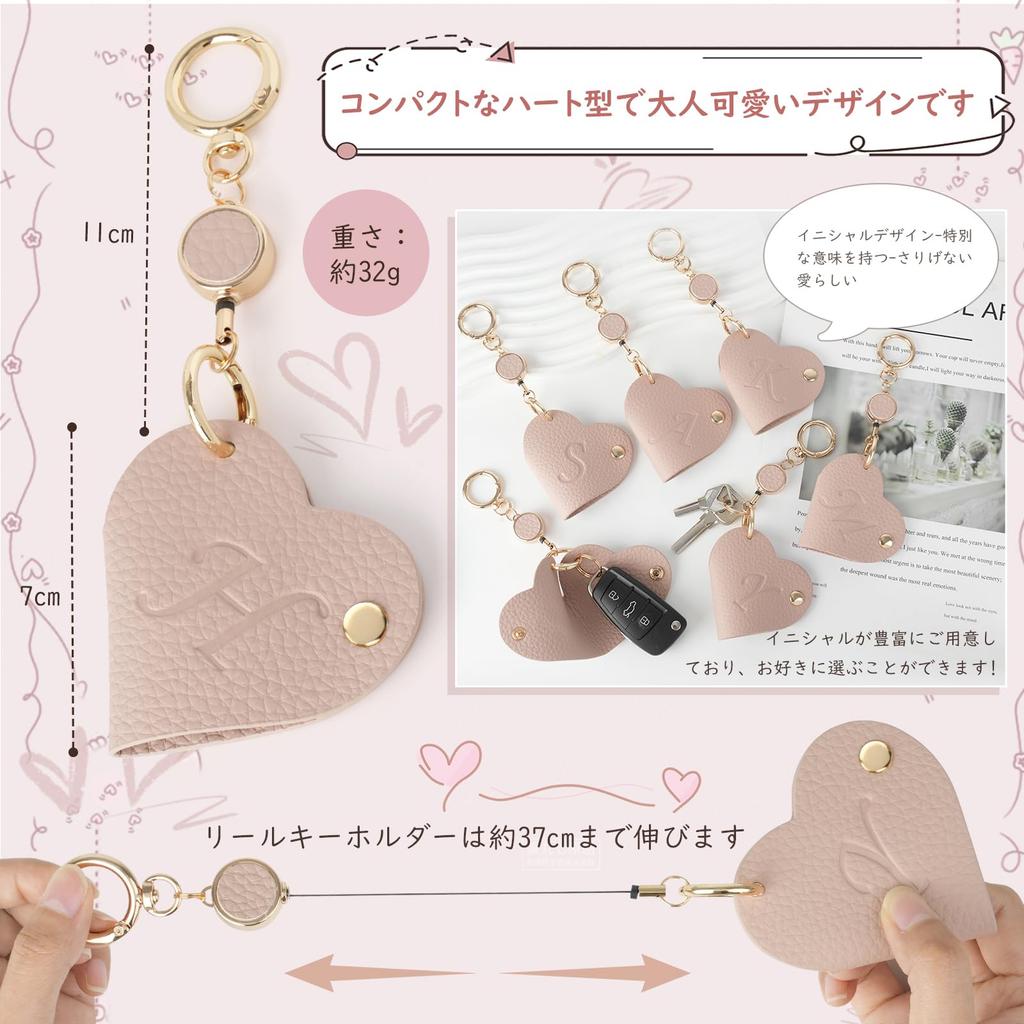 CAT'S WHISPER Car House Keychain, Key Case with Reel, Stretchable Heart-Shaped Keychain, Detachable Leather with Scroll and Clip Buckle, Coral Pink