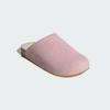 Adidas Originals Adimule Slides "Clear Pink" JP8731
