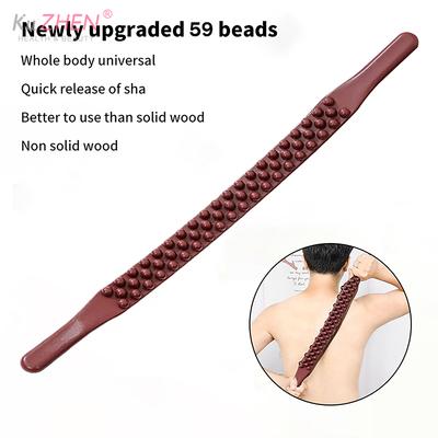 37/59Beads Universal Back Massage Tendon Scraping Guasha Stick Tool Point Treatment GuaSha Relax Therapy Tool Abdominal Massager