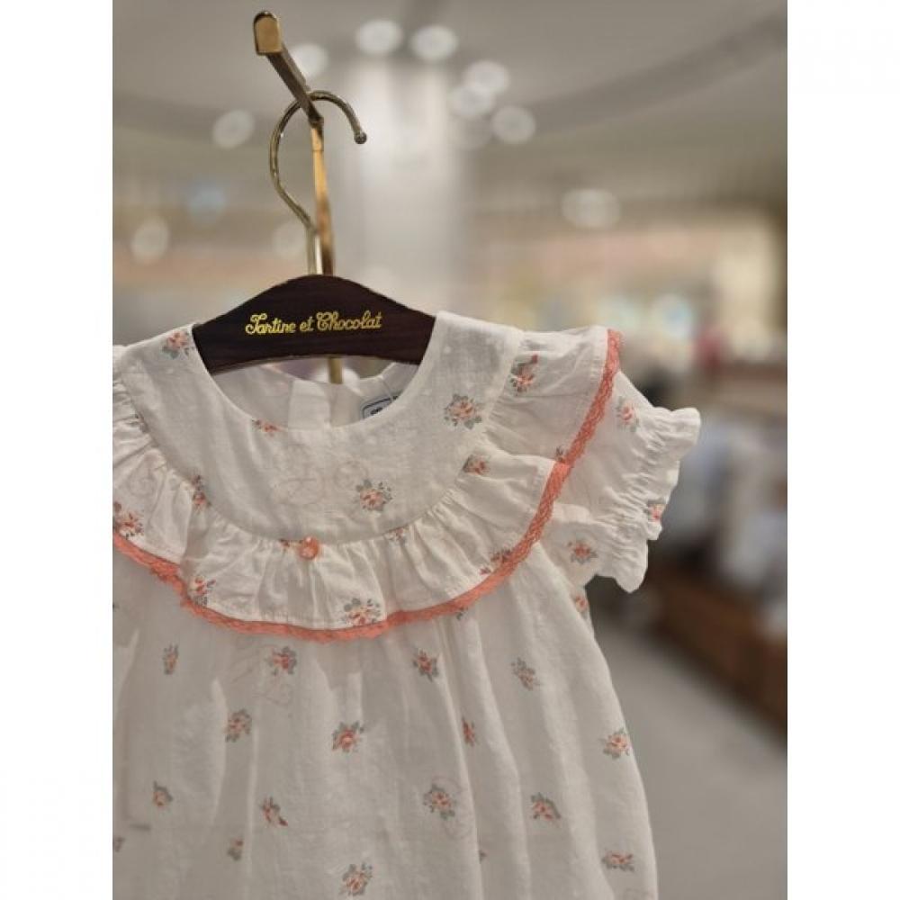 Corel Show Chocola Flower Suit  Ttombo075 