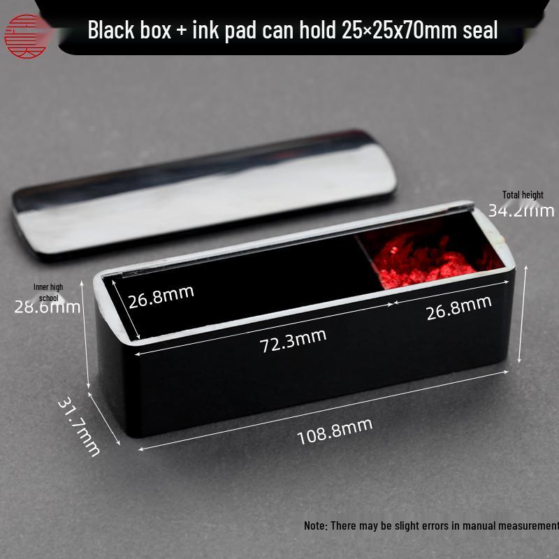 Acrylic Seal Box with Optional Inkpad Storage for Private Seals, Name Stamps & Calligraphy Chops.