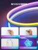 Lepro N1 AI LED Neon 6m Rurka Oświetlenie AI Inteligentny Pasek Świetlny z Muzyką MagicColor Płynący Dom Tęcza RGB Boże Narodzenie Ambiance LLM Konto Aplikacji