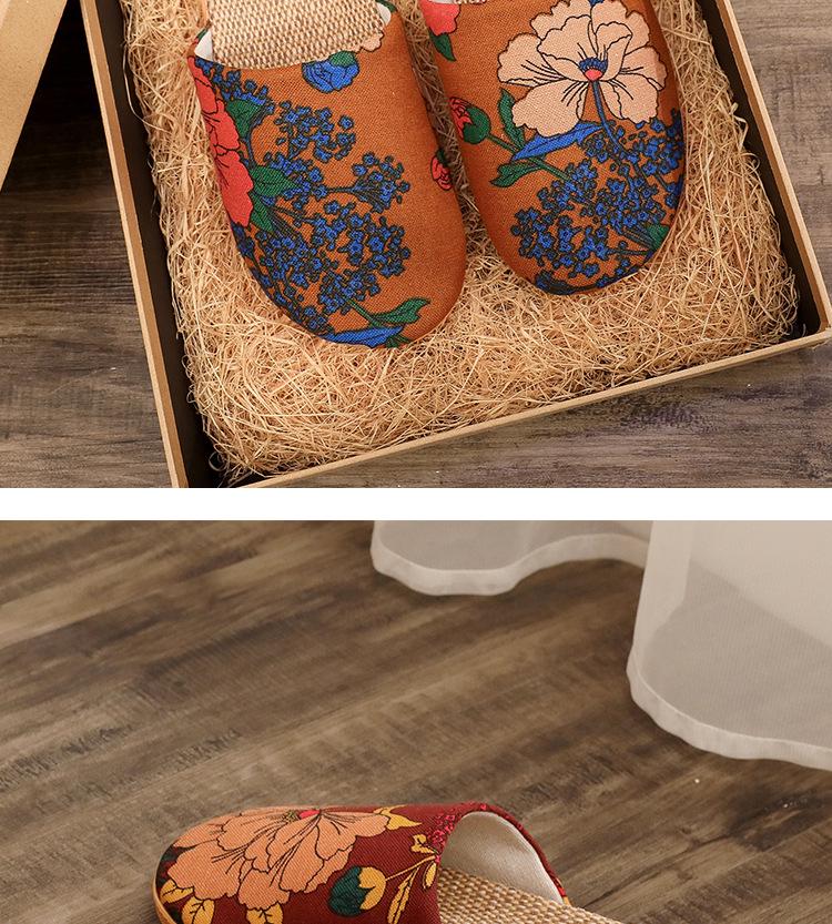 Four Seasons Ethnic Style Retro Linen Headband Slippers for Men & Women - Thick Sole, Indoor Use, Spring/Summer Sandals.