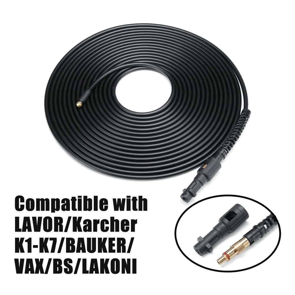 Pressure Washer Sewer Drain Cleaning Hose Tube Cleaner Compatible with Karcher K Series 15M