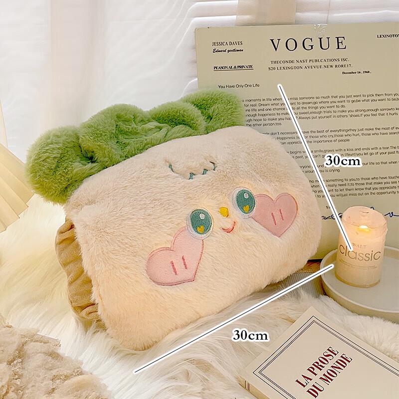 Smiling Radish Plush Hot Water Bottle Cover