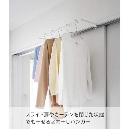 Yamazaki Tower Indoor Clothes Drying Rack, Wide Depth, White, 67.5cm W x 22cm D x 5-7cm H, 1741