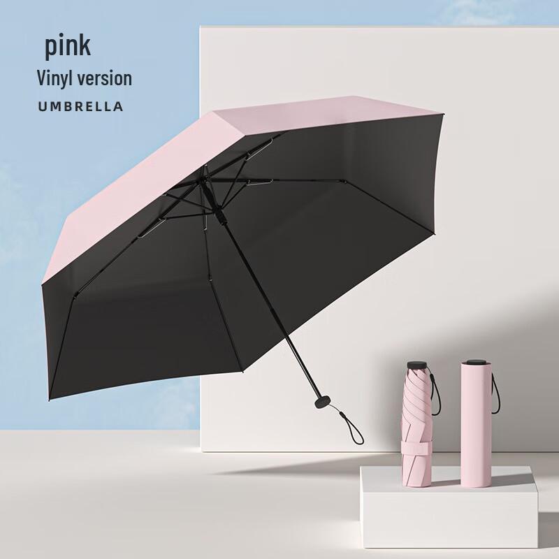 Nanqiao Мини-ультралегкий складной УФ-зонт