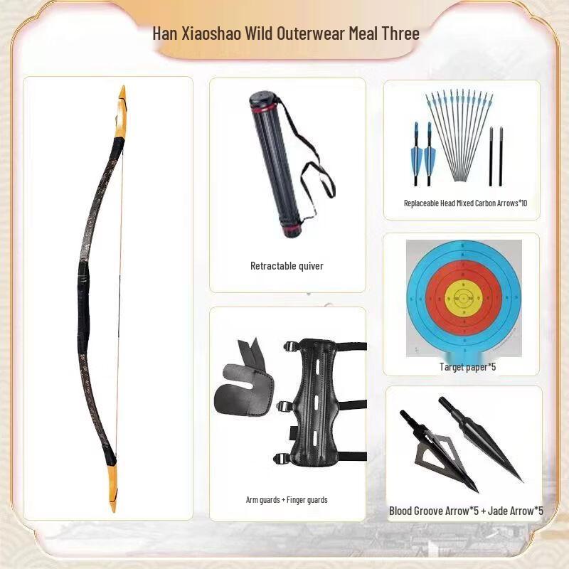 Qiu Qiao Professional Wooden Traditional Recurve Bow