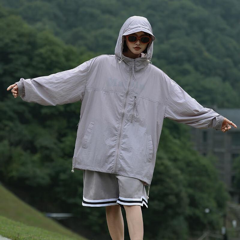Longchan Mountain Series Unisex Hooded Sun Protection Jacket