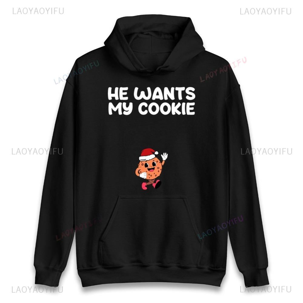 Milk Cookie Matching Rude Hoodie Funny Couples Matching Christmas Hoodies Unisex Women Adult Casual Festival Costumes Xmas Gift